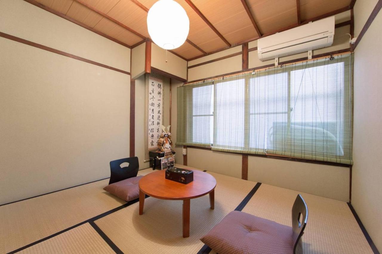 Kyo Machiya Nijo Vila Quioto Exterior foto