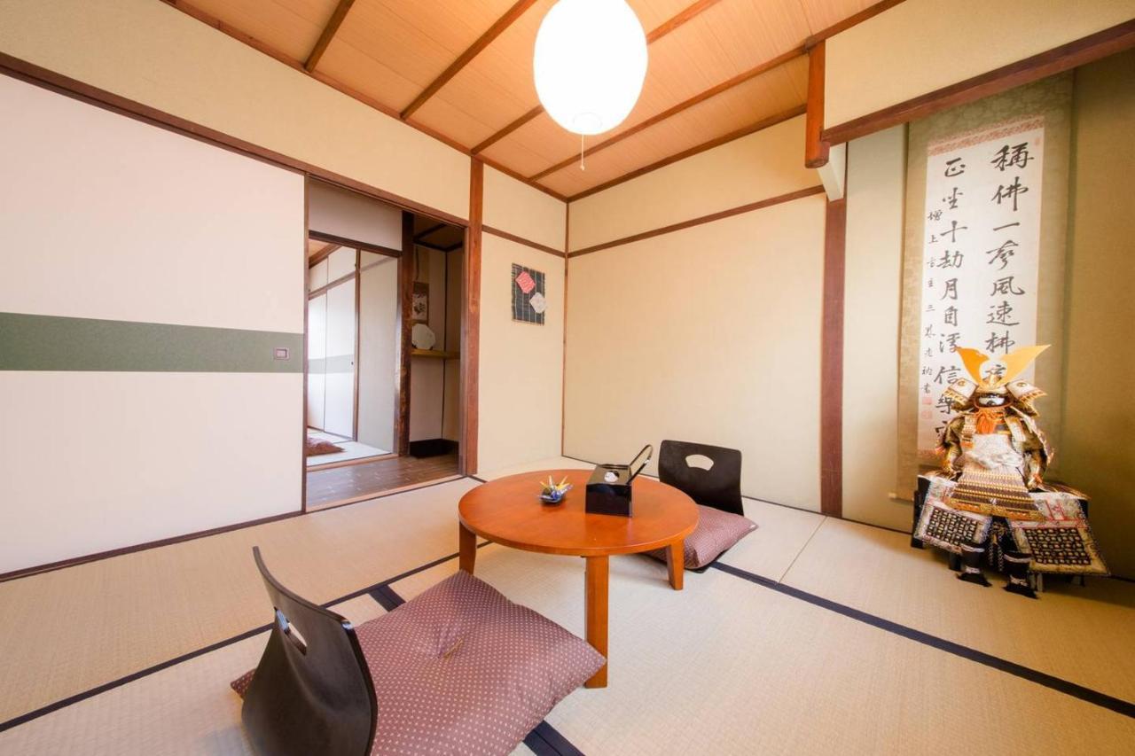 Kyo Machiya Nijo Vila Quioto Exterior foto