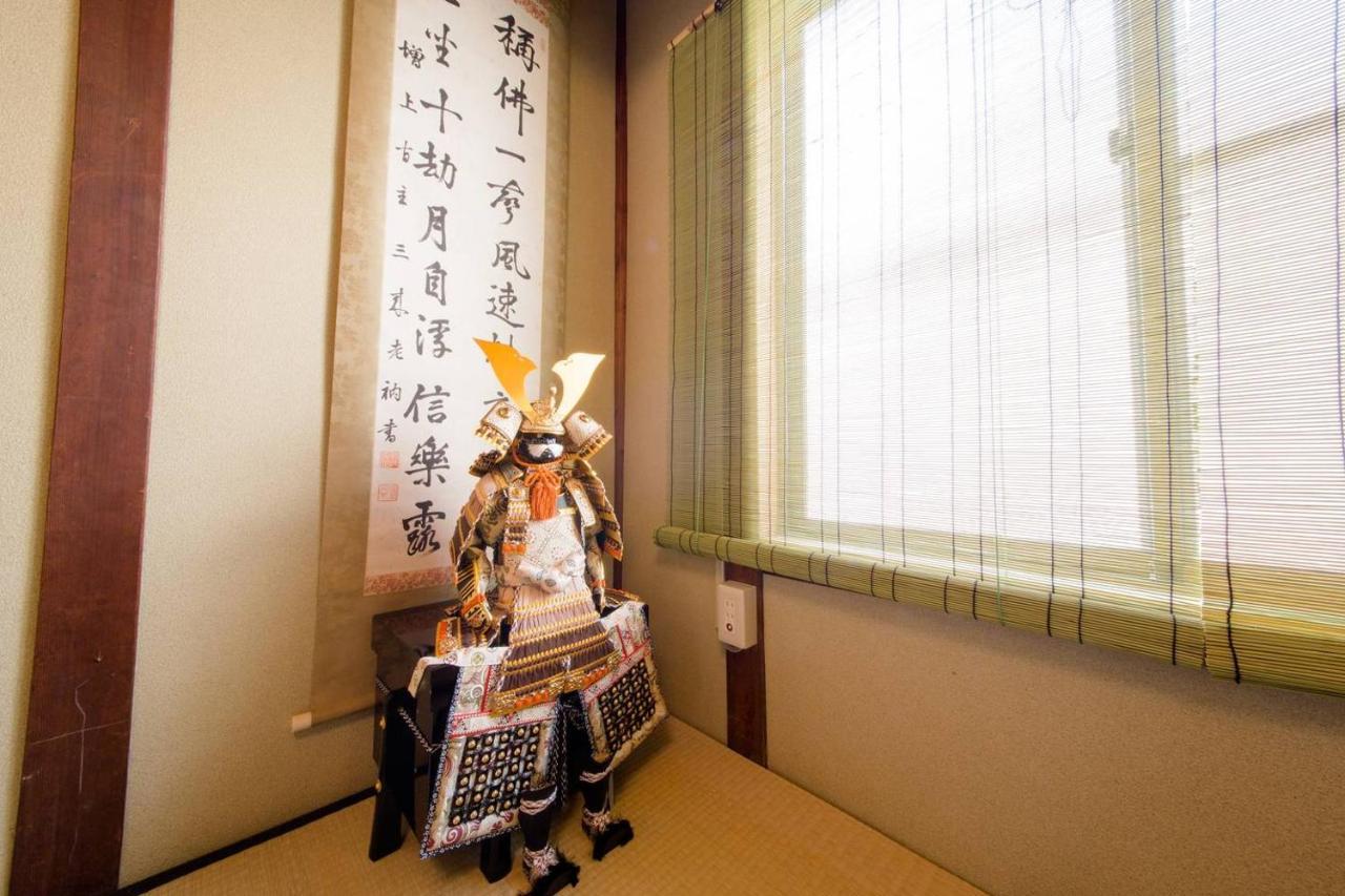 Kyo Machiya Nijo Vila Quioto Exterior foto