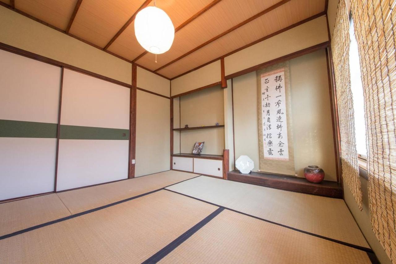 Kyo Machiya Nijo Vila Quioto Exterior foto